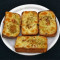 Only Cheese Garlic Bread (4 Pieces)