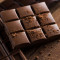 Dark Chocolate Bar (50 Gms)