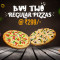 2 almindelige pizzaer fra 299 Rs