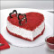 Love Cake[1 Pond]