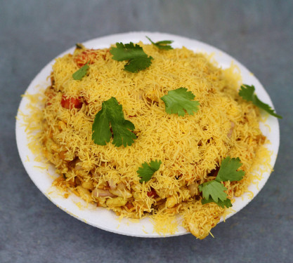 Regular Bhel (250 G)