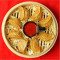 Chicken Schezwan Wheat Dimsums (8 Pcs)