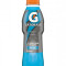 Gatorade Cool Blue Raspberry