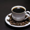Caffè Nero Classico [Confezione Da 70 Ml]