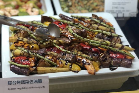 Zōng Hé Kǎo Shū Cài Zuǒ Yóu Cù Jiàn Kāng Sù) Assorted Grilled Vegetables With Vinaigrette Sauce （Vegetarian)