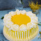 Pineapple Delight Cake [1 Pound]