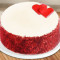 Eggless Special Red Cake[450G]