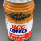 Ucc Coffee With Milk