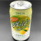 Choya Yuzu Citrus Soda