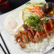Grilled Chicken Rice Platter