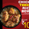 Chicken Teekha Rice Bowl