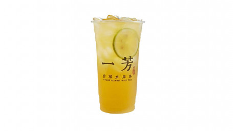 Jiuru Lemon Green Tea