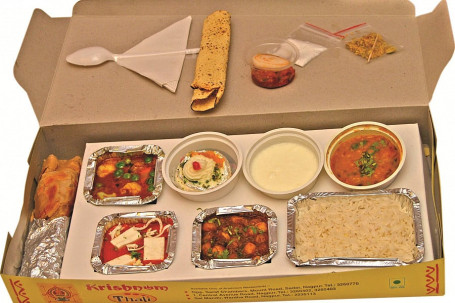 Krishnum Thali Parcel