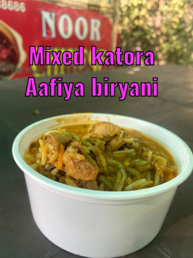 Chicken Mix Katora