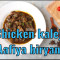 Chicken Kaleji 3 Roti