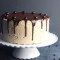 Chocolate Mocha Cake [2 Pounds]