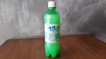 Milkis Bottle