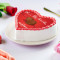 Chocolate Day Special Heart Shape Photo Cake