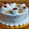 Pineapple White Cake [1 Pound]