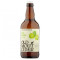 Old Mout Kiwi Lime Nrb