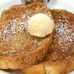 Hotel Saint Louis (French Toast