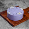 Soft Lavender Mini Cake [250 Grams]