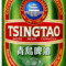 TsingTao (Cina)