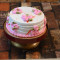 Eggless Anniversary Strawberry Cake[500 Gm]