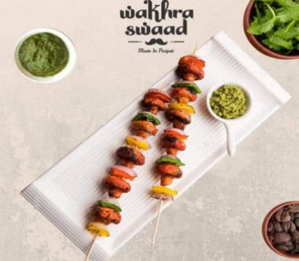 Wakhra Afghani Mushroom Tikka