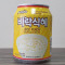 Korean Rice Punch (Shikhae) 비락식혜