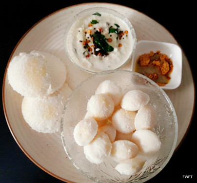 Button Idly (Served With Allem Chutney With Sambar)(2Pc)