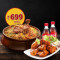 Meal For 2:Nizami Chicken Dum Biryani Full Chicken Tikka Kebab 2 Coke