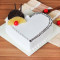 Pineapple Heart Cake- 1 Kg