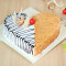 Butterscotch Heart Cake- 1 Kg