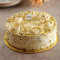 Rasmalai Cake 500 Gm