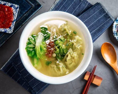 There Are Also Other Vegetable And Pork Wonton Soup Noodles