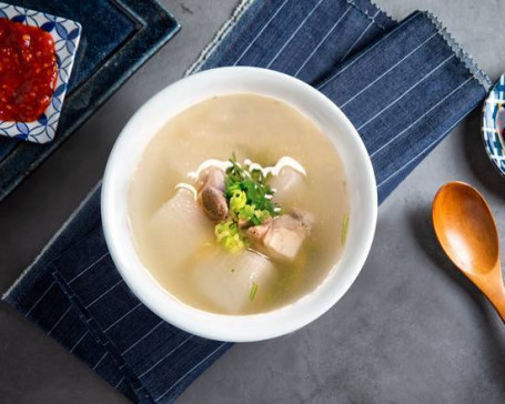 Luó Bó Pái Gǔ Tāng White Radish And Pork Ribs Soup