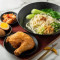 Zhà Jī Tuǐ Miàn Tào Cān Noodles With Deep-Fried Chicken Drumstick Combo
