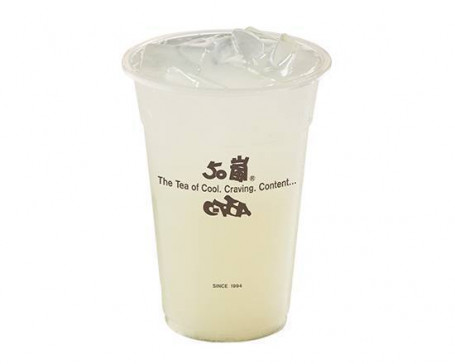 Níng Méng Zhī Lemon Juice