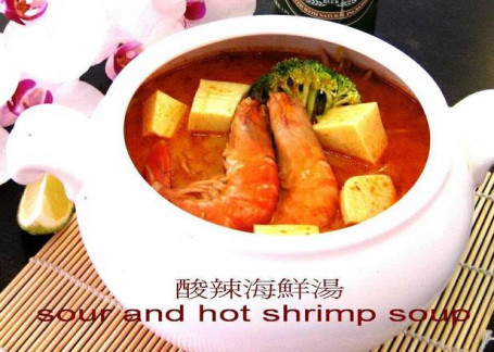 Suān Là Hǎi Xiān Tāng Sour And Spicy Seafood Soup