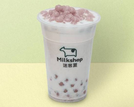 This Is Taro Ball Milk