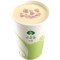 Taro Green Milk Tea (Hot)