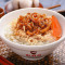 Dà Jī Lǔ Fàn Large Braised Chicken And Pork Rice