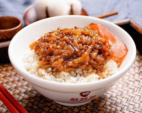 Dà Lǔ Ròu Fàn Large Braised Pork Rice