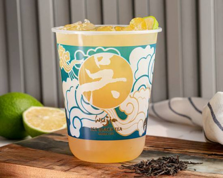 Níng Méng Lǜ Chá Tè Verde Al Limone