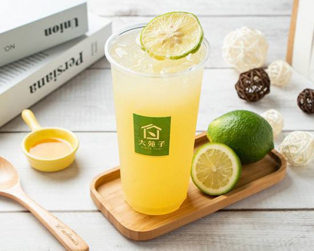 Fēng Mì Níng Méng Dà Bēi Honey Lemon Large