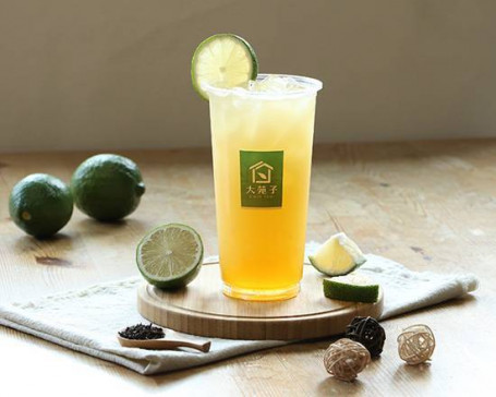 Xiān Zhà Níng Méng Qīng Dà Bēi Lemon Light Oolong, Duży