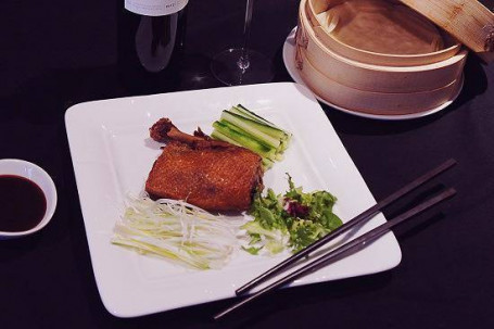 Crispy Aromatic Duck Xiāng Sū Yā