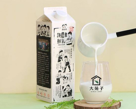Xǔ Qìng Liáng Xiān Rǔ Píng Fresh Milk Bottled