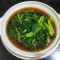 Háo Yóu Jiè Lán Chinese Kale With Oyster Sauce